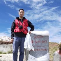 zhi zhang